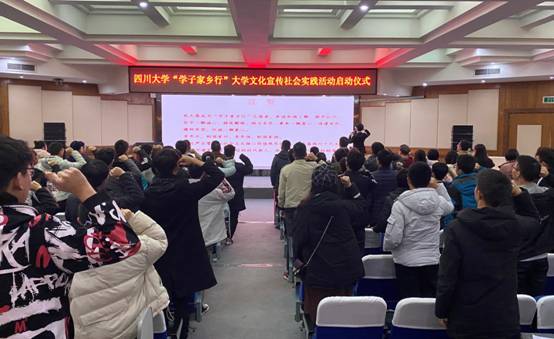 微信图片_20200102102652.jpg